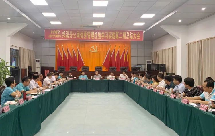 8a1d683e39fb494e9b993889b17176cc