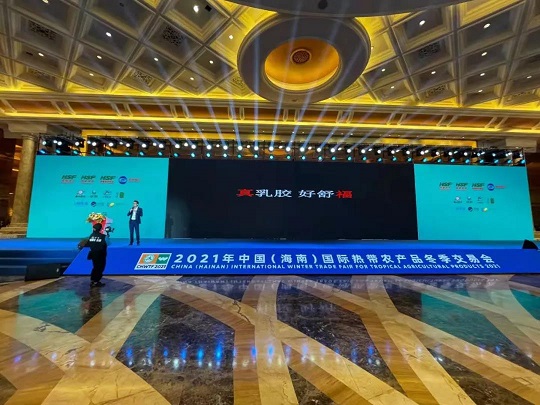 大宝娱乐-LG游戏|PT游戏|CQ9游戏