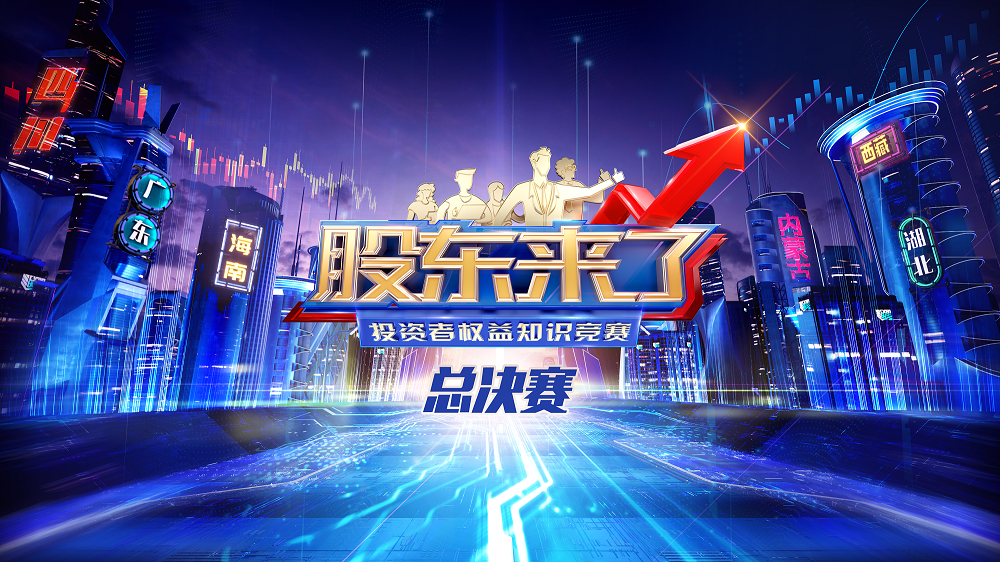 大宝娱乐-LG游戏|PT游戏|CQ9游戏