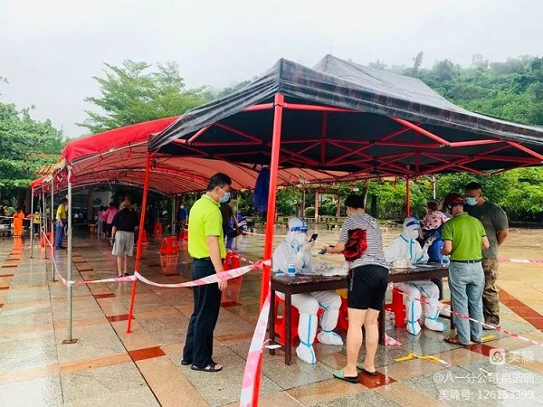 大宝娱乐-LG游戏|PT游戏|CQ9游戏