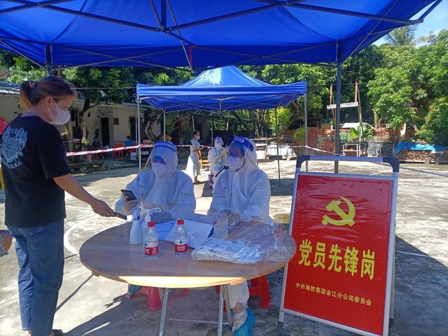 大宝娱乐-LG游戏|PT游戏|CQ9游戏