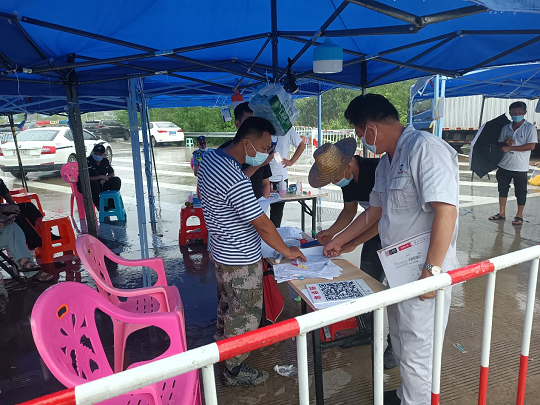 大宝娱乐-LG游戏|PT游戏|CQ9游戏