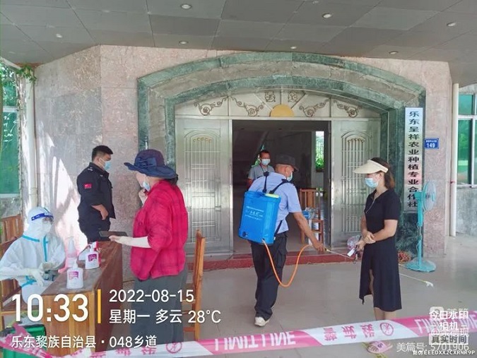 大宝娱乐-LG游戏|PT游戏|CQ9游戏