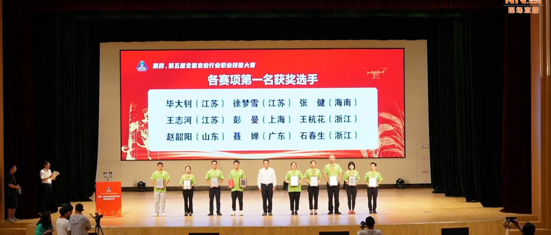 大宝娱乐-LG游戏|PT游戏|CQ9游戏